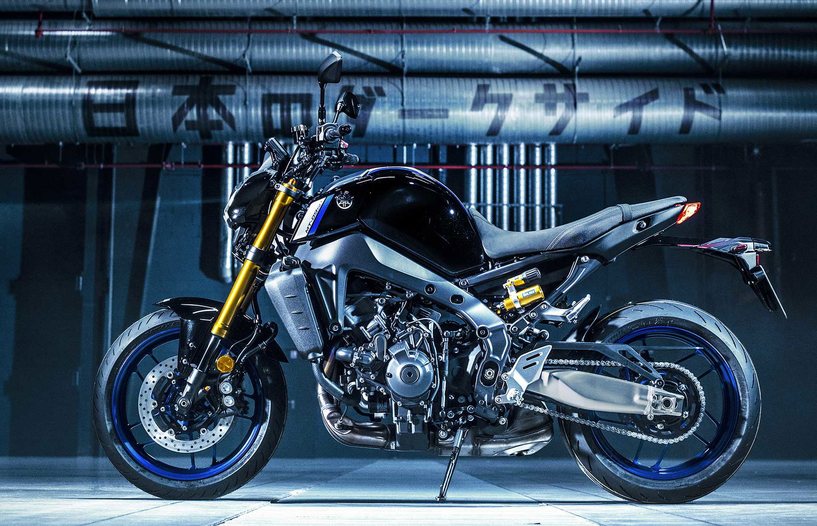 Yamaha MT-09 SP