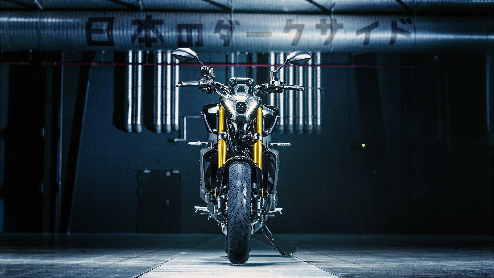 Yamaha MT-09 SP