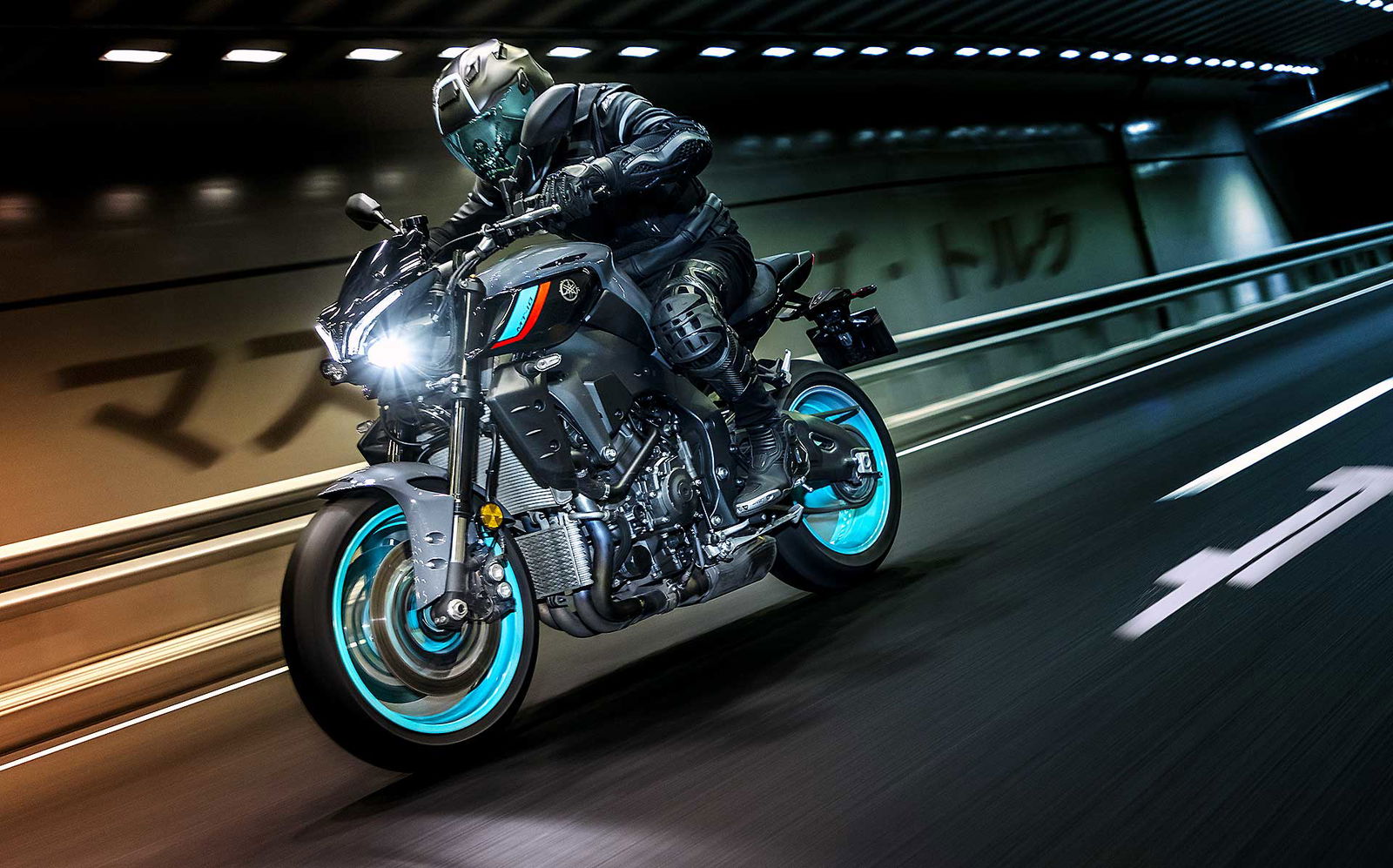 Yamaha MT-10 2022