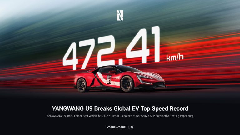 La BYD Yangwang U9 è l'elettrica più veloce al mondo: raggiunti i 472,41 km/h