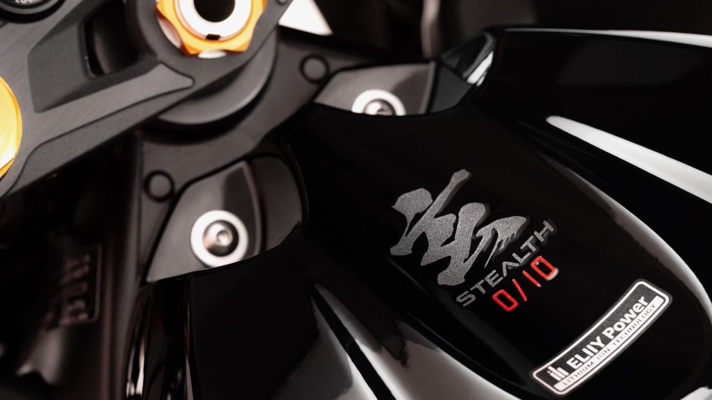 Suzuki GSX-R1000R Stealth 2026