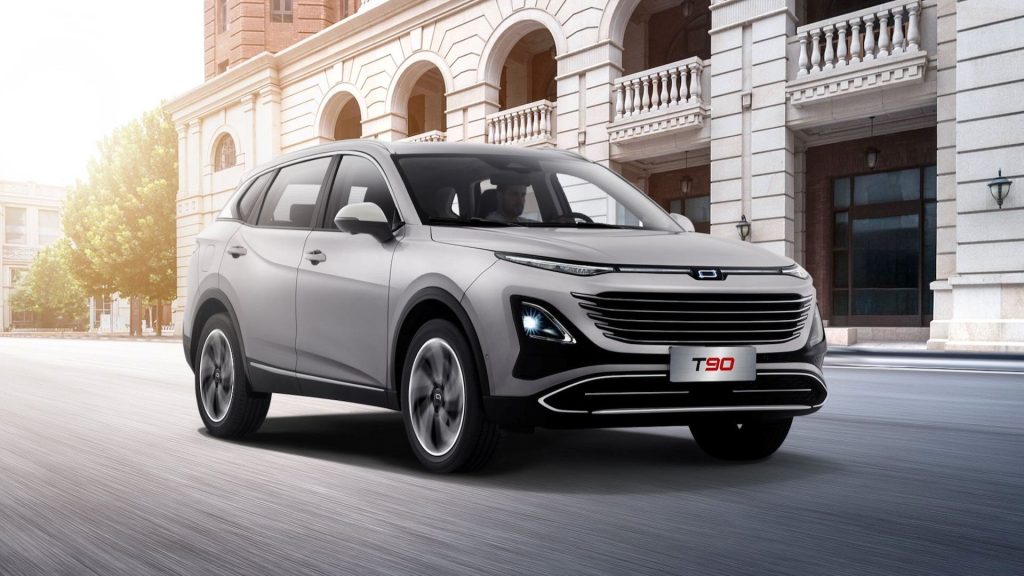 Bestune T90