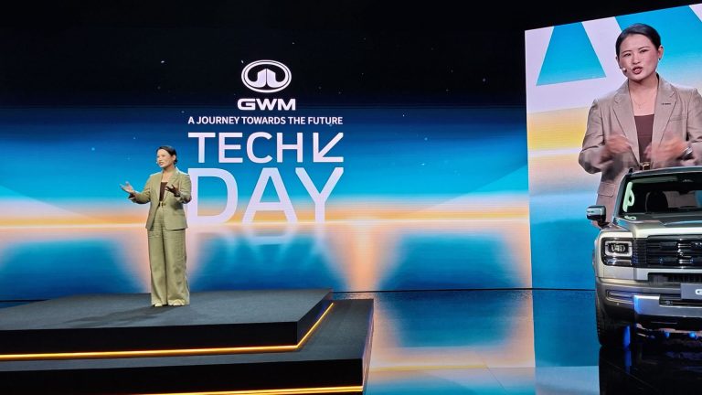 GWM Tech Day