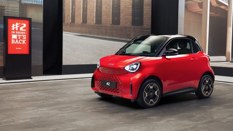 nuova smart #2